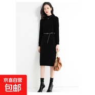 秋冬羊毛衫女連衣裙中長(cháng)款羊毛衫大碼半高領(lǐng)毛衣裙針織過(guò)膝打底衫 黑色 S