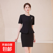 高端職業(yè)短袖西裝套裝女夏季酒店前臺美容院美容師空姐制服工作服 黑色（單件外套） 2XL