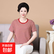 【純棉】中老年媽媽裝短袖女裝2025夏季寬松條紋上衣大碼T恤 紅條紋 4XL 推薦120-140斤