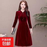 秋冬季新款大碼200斤金絲絨連衣裙女寬松顯瘦復古氣質(zhì)A字打底裙 酒紅色 L 【建議96-105斤】