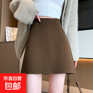 黑色毛呢短裙女2025冬季新款高腰顯瘦a字包臀裙小個(gè)子休閑半身裙 咖色-毛呢面料  2XL
