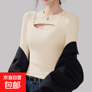 秋冬新款鏤空打底衣服修身顯瘦內搭大碼長(cháng)袖T恤女外穿條紋打底衫 米白色 2XL 【140-160斤】