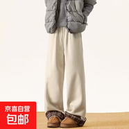 重磅衛褲男女春秋季美式格子拼接毛呢褲子潮牌百搭寬松長(cháng)褲 杏色 常規 L