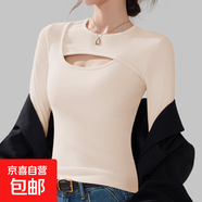 秋冬新款鏤空打底衣服修身顯瘦內搭大碼長(cháng)袖T恤女外穿條紋打底衫 杏色 2XL 【140-160斤】