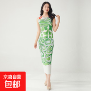 女裝氣質(zhì)高級感三宅連衣裙夏季新款中長(cháng)款一步裙無(wú)袖顯瘦直筒裙子 綠色 均碼