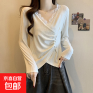 大碼蕾絲拼接亮片V領(lǐng)長(cháng)袖女春季新款寬松顯瘦不規則打底衫JL-1709 白色 M