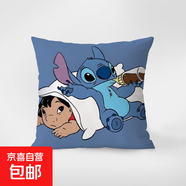 手辦人偶史迪奇抱枕可定動(dòng)漫二次元周邊靠墊沙發(fā)靠枕兒童玩偶HG 史迪奇抱枕22 雙面圖案40X40cm(枕套加枕芯)