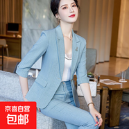 小個(gè)子西裝套裝女夏季修身休閑時(shí)尚職業(yè)裝氣質(zhì)兩件套夏天薄款西服 湖藍色外套+西褲（Ki932） L