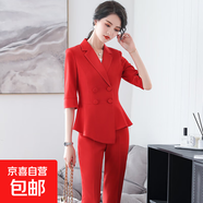 紅色西裝套裝女夏職業(yè)氣質(zhì)女神范美容院珠寶店工作服春秋西服套裙 紅色外套+西褲 M