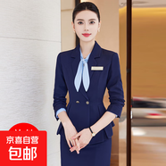 西裝套裝氣質(zhì)職業(yè)裝酒店職場(chǎng)正裝美容師會(huì )所珠寶店餐飲時(shí)尚工作服 藍色（單件外套） S (建議體重90斤以下)