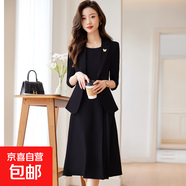 職業(yè)西裝套裝女夏季2025新款高級感輕奢通勤正裝西服連衣裙兩件套 黑色 單件外套（Ki966） 2XL