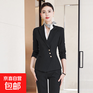 高端職業(yè)西裝套裝女春秋新款珠寶店美容院工裝客服前臺接待工作服 黑色外套+6701#白色襯衫+西褲 5XL