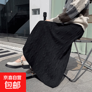 2026秋冬新款復古中長(cháng)款白色針織裙子a字半身裙女高腰顯瘦毛線(xiàn)裙 黑色 均碼