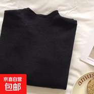 小立領(lǐng)軟糯針織衫長(cháng)袖打底衫女高領(lǐng)秋冬季節簡(jiǎn)約加絨毛衣上衣內搭 黑色 【升級優(yōu)質(zhì)版】 均碼 【建議80-120斤】