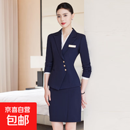 高端職業(yè)西裝套裝女春秋新款珠寶店美容院工裝客服前臺接待工作服 灰色外套+7766#半身裙 XL