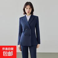 秋季西裝套裝2025新款高級感雙排扣女生面試正裝職業(yè)女式西服外套 藏青色（單件外套） XL (建議108-118斤左右)