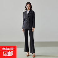 秋季西裝套裝2025新款高級感雙排扣女生面試正裝職業(yè)女式西服外套 黑色外套+JH805#白襯衫+微喇叭褲 XL (建議108-118斤左右)