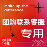 咖色格子半身裙女春秋毛呢加厚高腰a字小個(gè)子長(cháng)款氣質(zhì)斜紋下身裙 團購鏈接 單拍不發(fā) M  100-115斤