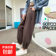 優(yōu)質(zhì)純棉斜紋工裝褲女春秋冬加厚加大碼高腰束腳加厚九分哈倫褲 深灰色【斜紋純棉260克】 3XL 【建議145-160斤】