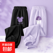 兒童防蚊褲女童褲子夏季薄款2025新款冰絲運動(dòng)長(cháng)褲女大童夏裝童裝 萌耳朵K黑+微笑帽K丁香紫 150