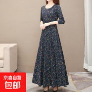 2026早秋新款顯瘦氣質(zhì)修身長(cháng)裙復古抽象印花內搭連衣裙長(cháng)袖大擺裙 碎花 L 【建議96-105斤】