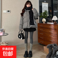 miu系深灰色毛呢百褶裙女半身裙2025新款秋冬季加厚a字jk風(fēng)箏短裙 毛呢款黑色 毛呢短裙 L  116-125斤