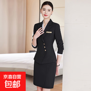 高端職業(yè)西裝套裝女春秋新款珠寶店美容院工裝客服前臺接待工作服 黑色外套+7766#半身裙 XL