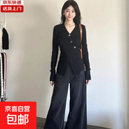 春秋不規則純欲顯瘦V領(lǐng)毛衣交叉修身開(kāi)叉套頭針織長(cháng)袖內搭上衣nis 黑色 4XL 【165-175斤】