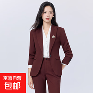 后開(kāi)叉西裝套裝女春秋2025新款輕職場(chǎng)經(jīng)理正裝工作服職業(yè)西服外套 酒紅色外套+8586#白襯衫+西褲 4XL