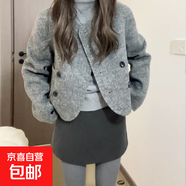 黑色毛呢短裙女2025冬季新款高腰顯瘦a字包臀裙小個(gè)子休閑半身裙 深灰色-毛呢面料  S