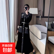 氣質(zhì)優(yōu)雅單排扣拼接連衣長(cháng)裙2026春季新款束腰顯瘦黑色連衣裙2660 黑色 XL 【120-130斤】
