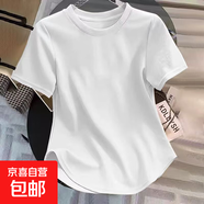 早春純棉正肩修身不規則短袖t恤女圓弧形下擺設計感小眾顯瘦上衣 958-白色 M 建議95-115斤