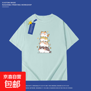 100%純棉短袖t恤男2025夏季寬松半袖學(xué)生情侶裝可愛(ài)貓咪印花體恤 薄荷綠-四只小貓 5XL