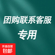 羊毛衫女士開(kāi)衫襯衣領(lǐng)精致時(shí)尚POLO領(lǐng)長(cháng)袖毛衣羊毛打底百搭針織衫 團購洽談鏈接 單拍不發(fā) 咨詢(xún)客服 M 建議100-115斤