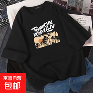 2025年夏季新款寬松休閑短袖T恤女士純棉打底衫洋氣百搭時(shí)尚上衣 078-黑色-K152白圖 3XL 175-200斤