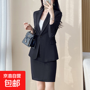 灰色西裝外套女春秋小個(gè)子職業(yè)正裝大學(xué)生面試工作服氣質(zhì)西服套裝 黑色外套+C105#半身裙 2XL (建議118-128斤左右)
