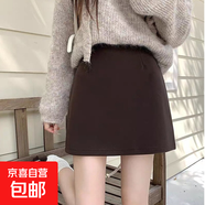 韓版秋冬高腰顯瘦小個(gè)子半身裙女A字短裙厚款毛呢一步裙包臀裙子 M04【韓版顯腿長(cháng)包臀裙】秋冬毛呢款#咖色有內襯 XL (推薦115-125斤)