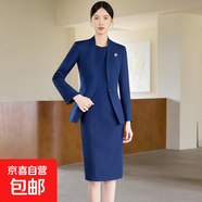 無(wú)領(lǐng)西裝外套女春秋2025新款職業(yè)正裝氣質(zhì)收腰高端連衣裙西服套裝 藏藍色外套+901#連衣裙 XL