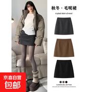 灰色毛呢半身裙女春秋冬2025新款高腰顯瘦小個(gè)子加厚a字包臀短裙 灰色 S  85-95斤