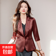 七分袖小西裝外套女春夏2025新款高級感仿醋酸西服配連衣裙兩件套 酒紅西裝 XL