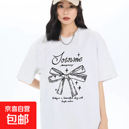 【180g短袖】精梳100%純棉t恤時(shí)尚白色情侶裝男女同款寬松短袖 白色Join me字母 3XL 【155-170斤】