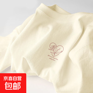 短袖t恤女春夏季2025韓系220克純棉體恤寬松大碼半袖上衣 1994杏色 玫瑰線(xiàn)條粉 2XL