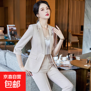 小個(gè)子西裝套裝女夏季修身休閑時(shí)尚職業(yè)裝氣質(zhì)兩件套夏天薄款西服 杏色外套+西褲（Ki932） L
