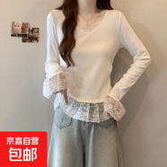 大碼V領(lǐng)蕾絲花邊下擺長(cháng)袖女春秋新款收腰顯瘦喇叭袖上衣女JL-1731 白色 3XL