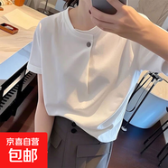 純棉休閑短袖T恤女2025夏季新款氣質(zhì)百搭寬松顯瘦紐扣大碼上衣女 K45-白色 3XL 建議150-175斤