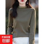 羊毛衫女2025年秋冬季新款寬松花邊木耳領(lǐng)蕾絲針織上衣毛衣打底衫 森林綠 2XL  建議140-150斤