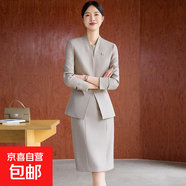 無(wú)領(lǐng)西裝外套女春秋2025新款職業(yè)正裝氣質(zhì)收腰高端連衣裙西服套裝 燕麥色外套+901#連衣裙 XL