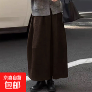 深灰色花苞半身裙女秋冬2025新款毛呢松緊腰遮垮顯瘦韓系中長(cháng)傘裙 深咖色 S  80-100斤