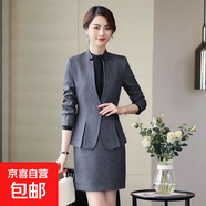 立領(lǐng)職業(yè)裝女套裝西裝春秋新款時(shí)尚氣質(zhì)女神范修身酒店經(jīng)理工作服 灰色外套+西褲 XL (建議108-118斤左右)