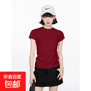 【地素DZZIT同款】純棉正肩短袖t恤女修身顯瘦純色內搭GXXX11 酒紅色（高質(zhì)量款） S